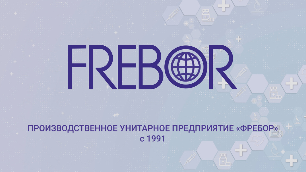 Без имени-1.jpg