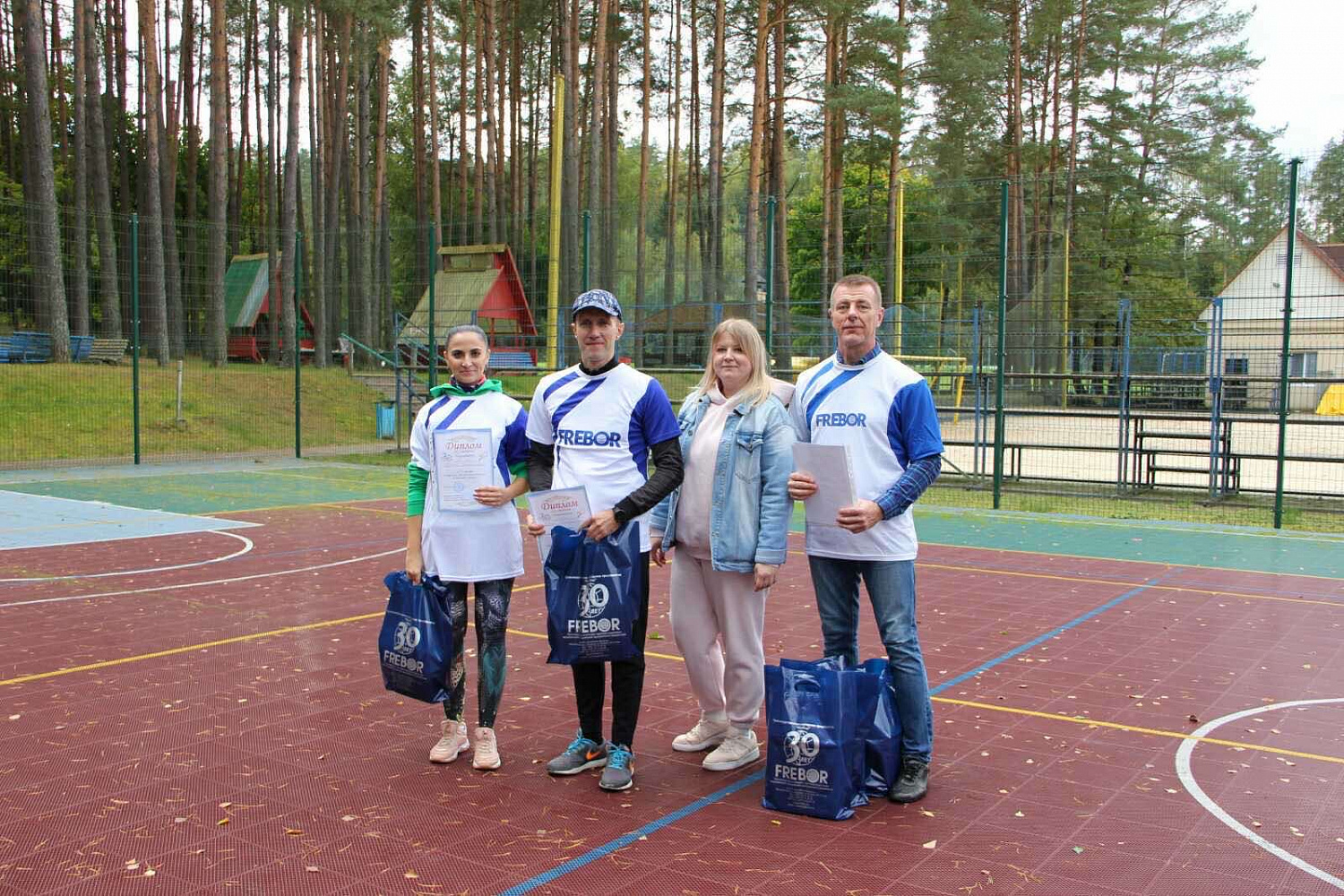 Frebor open 2021!