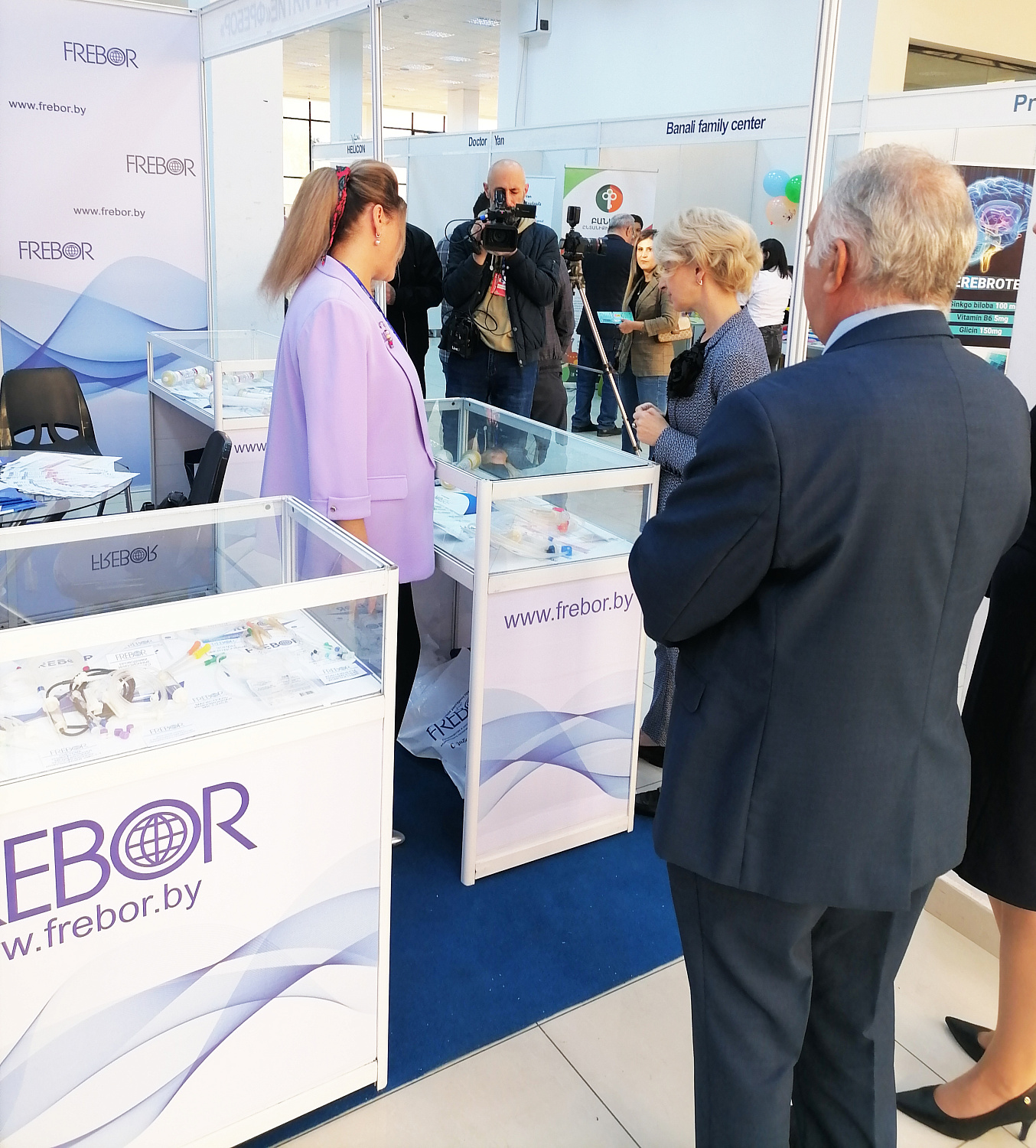 Выстава "Ахова здароўя і фармацыя EXPO 2023"