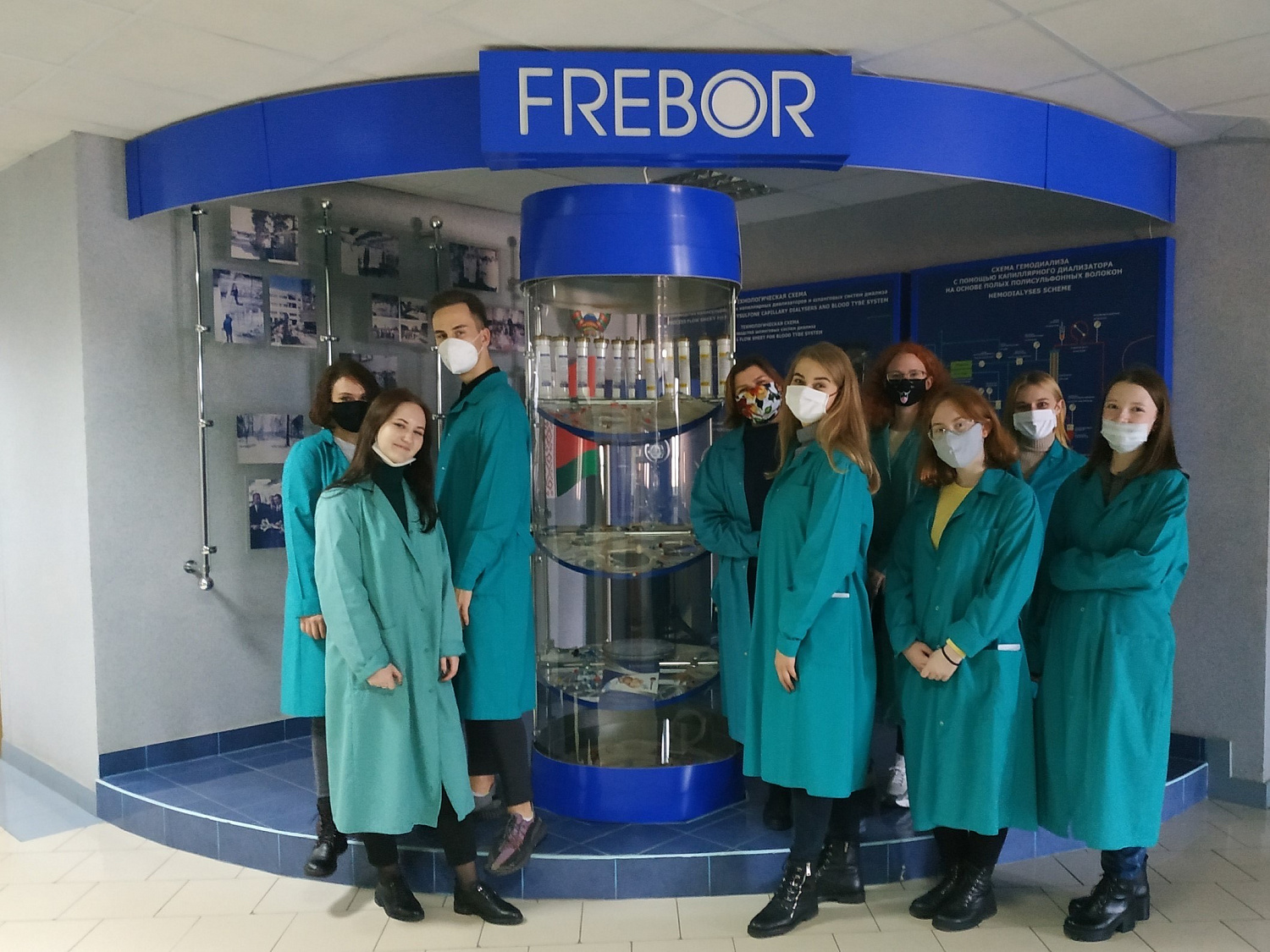 Стань частью команды freborteam!