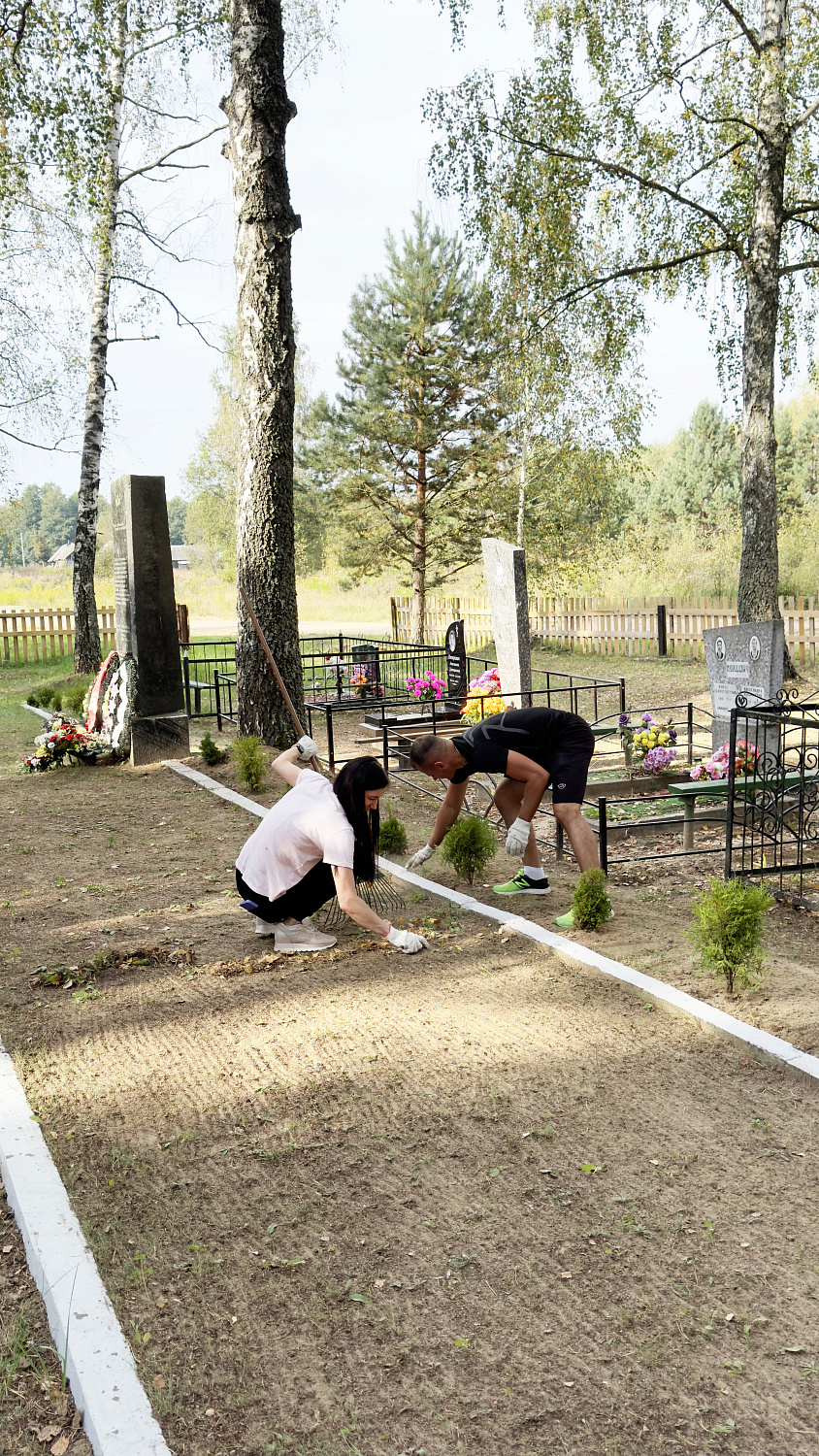 Добраўпарадкаванне воінскіх пахаванняў