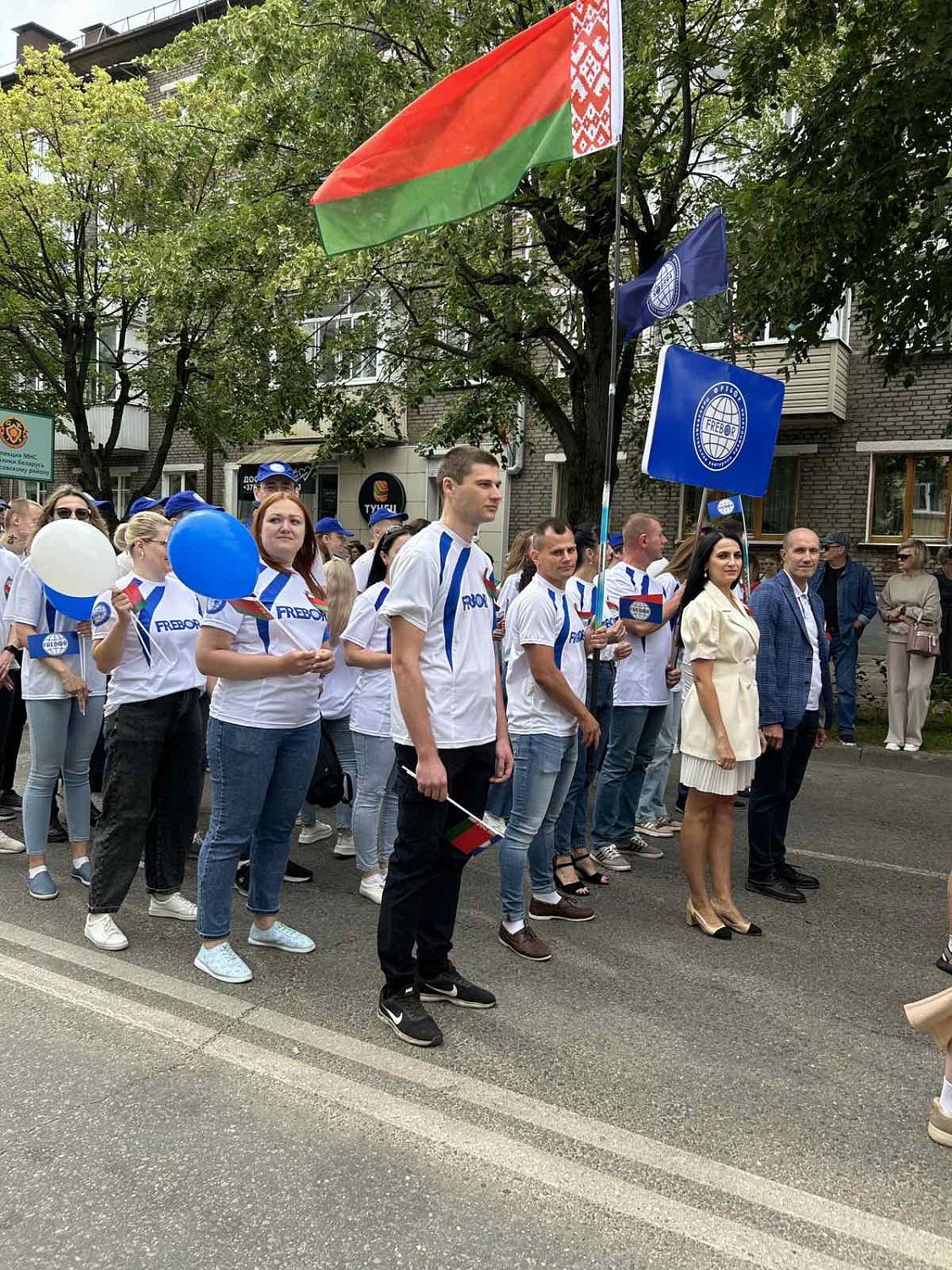 Дзень Незалежнасці Рэспублікі Беларусь