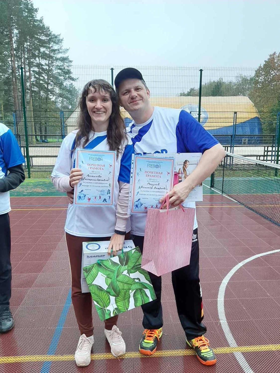 Корпоративный турнир по теннису